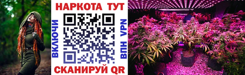 Виды наркоты Брюховецкая COCAIN  Амфетамин  ГАШИШ  Канабис  Мефедрон 