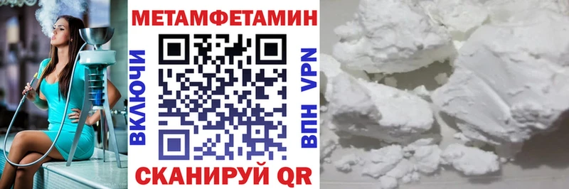 купить  цена  Брюховецкая  Амфетамин Premium 
