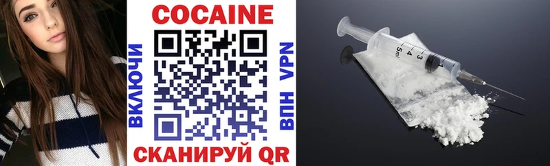 мега онион  Брюховецкая  COCAIN Эквадор 