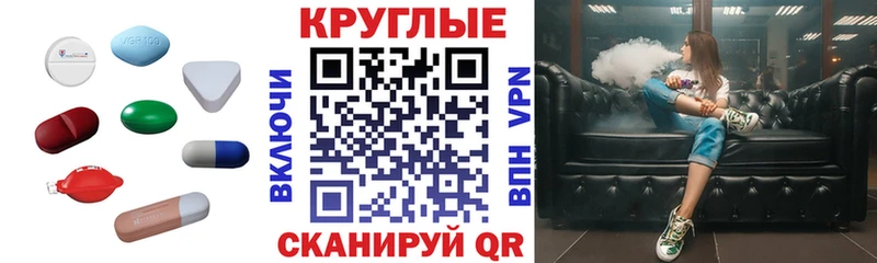Экстази Cube Брюховецкая