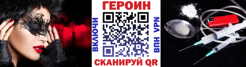 blacksprut ССЫЛКА Брюховецкая ГЕРОИН гречка где купить наркотик
