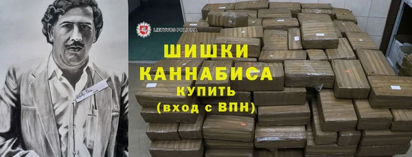 не бодяженный Беломорск