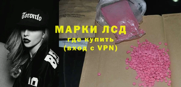 каннабис Белоозёрский