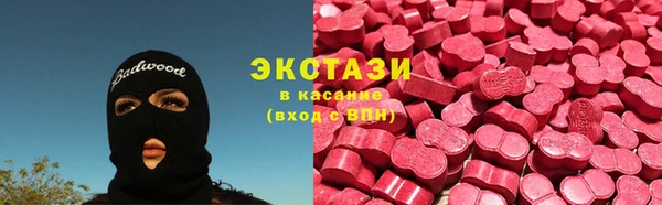 не бодяженный Беломорск