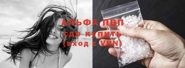 не бодяженный Беломорск