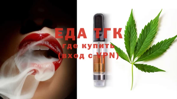 не бодяженный Беломорск
