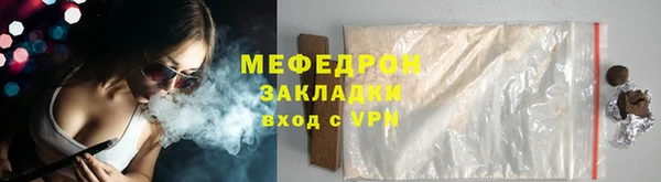не бодяженный Беломорск