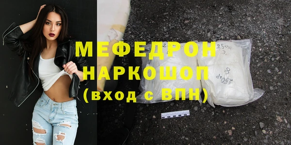 каннабис Белоозёрский