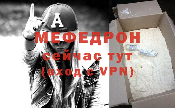 не бодяженный Беломорск
