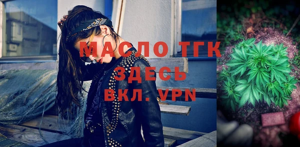 каннабис Белоозёрский