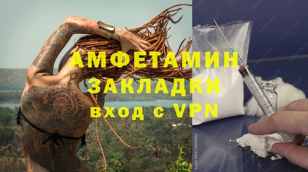 не бодяженный Беломорск