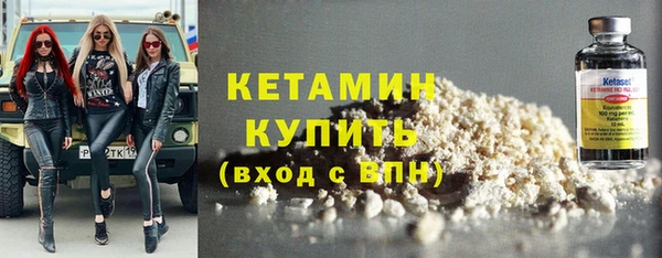 не бодяженный Беломорск