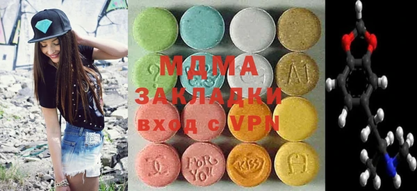 каннабис Белоозёрский