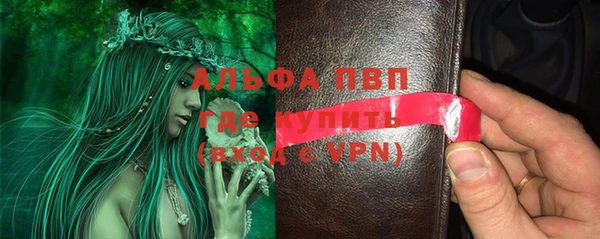 не бодяженный Беломорск