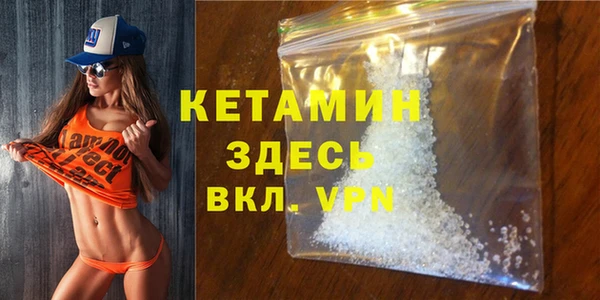 не бодяженный Беломорск