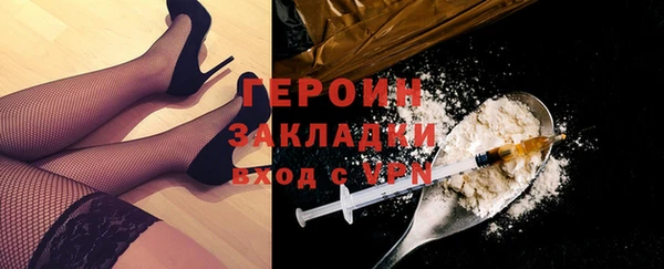 не бодяженный Беломорск